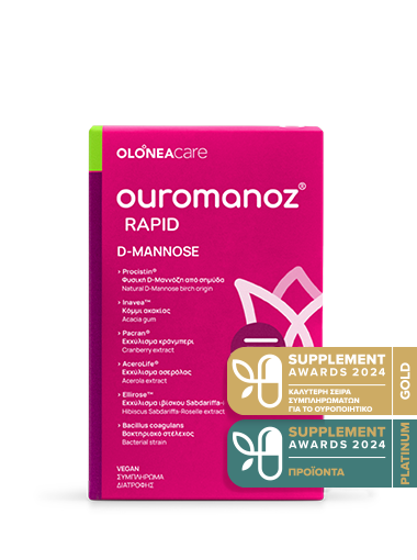 ouromanoz® RAPID